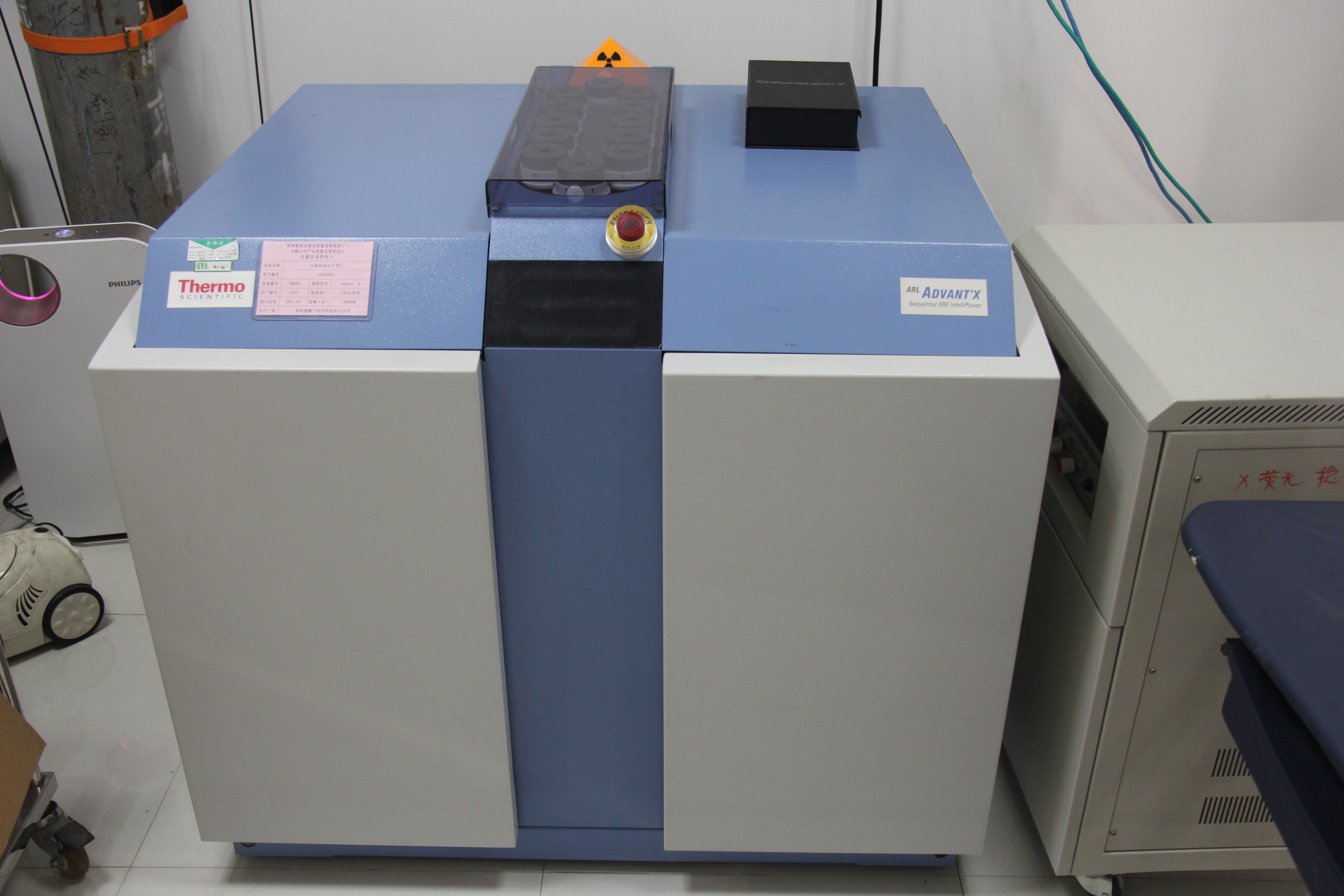 美国THERMO X射线荧光光谱仪